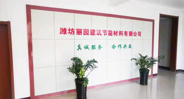 佛山市利之源環(huán)保設(shè)備有限公司